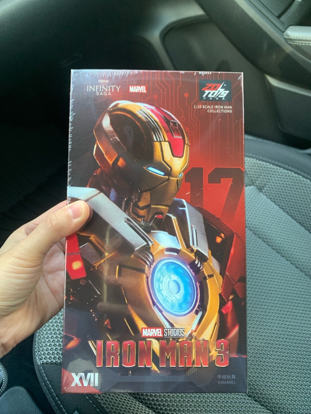 Marvel Iron man3 1/10 Scale Figure